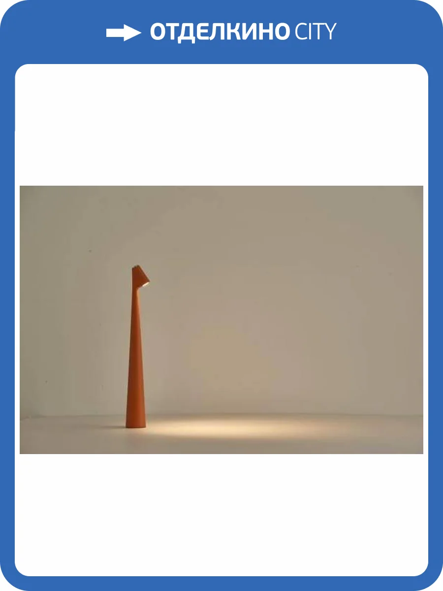 Настольная лампа Alfa Light F3924-50 фото 2