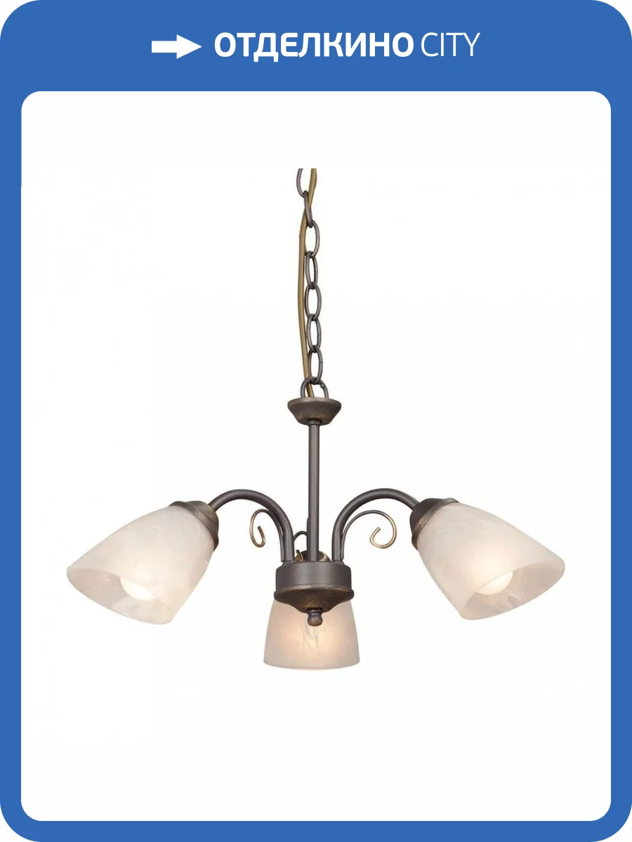 Подвесная люстра Vitaluce V3197/3 фото 4