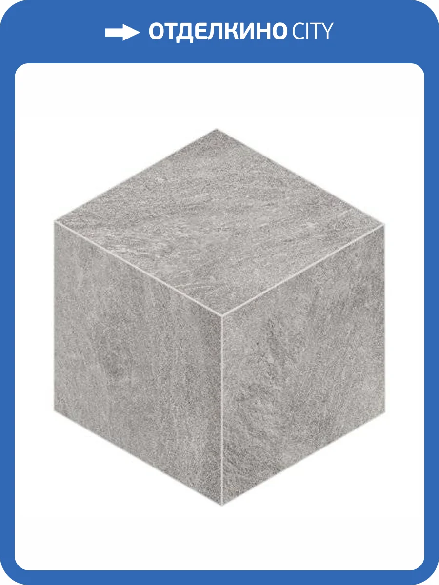 Мозаика Estima Tramontana 67382 Mosaic/TN01_NR/25x29/Cube Cube неполированная 25x29 фото 6