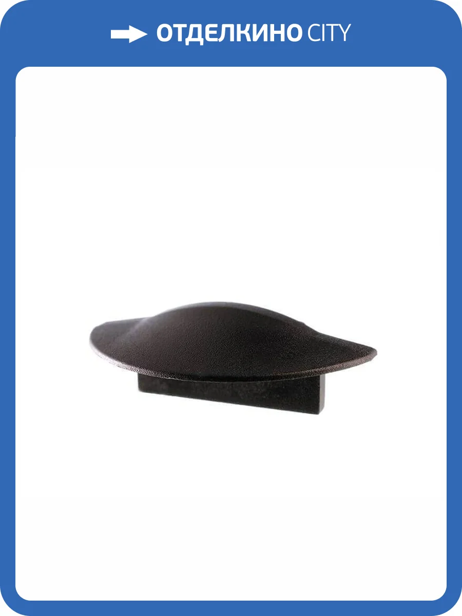 Заглушка Deko-Light End Cap F-ET-01-12 Set 2 pcs 978602 фото 2