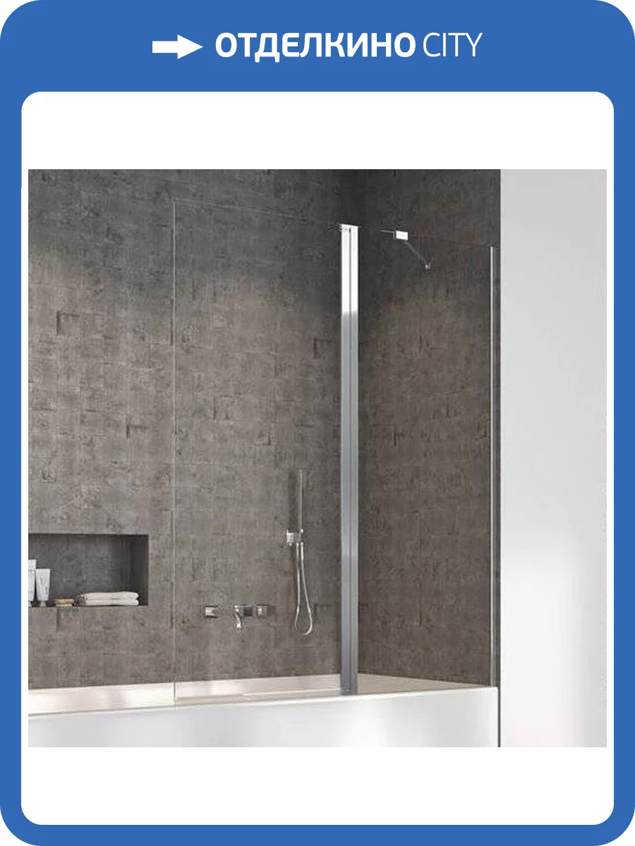 Шторка на ванну Radaway Nes PND II 120 R фото 6