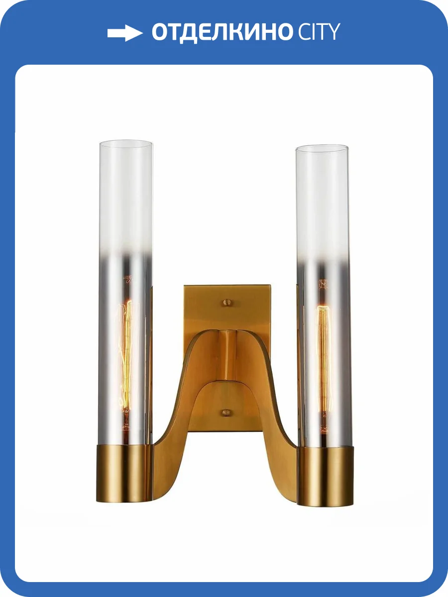 Бра ST Luce Ettore SL1235.301.02 фото 2