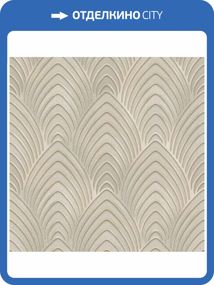 Обои Galerie Utopia G68021 фото 2