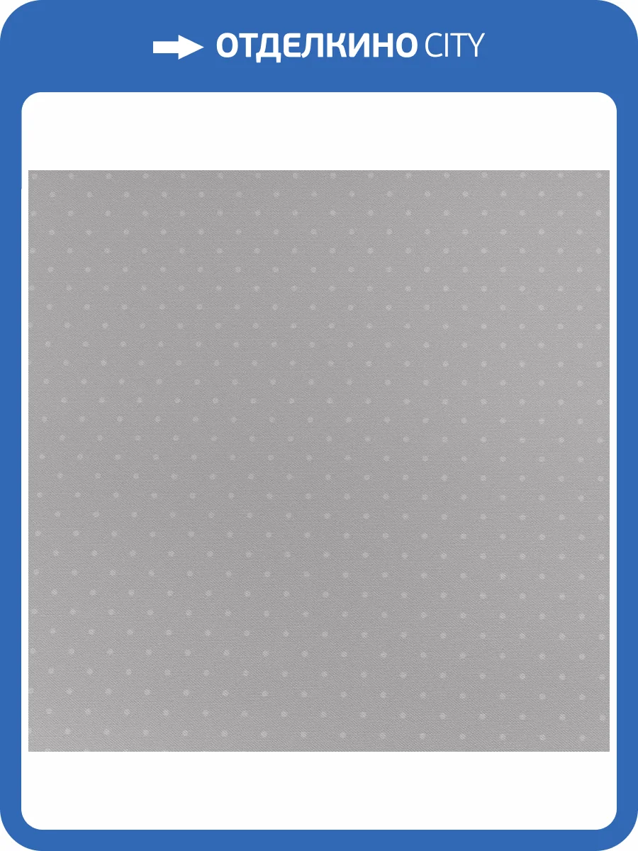 Обои Andrea Rossi Spectrum Trend 54434-12 фото 2