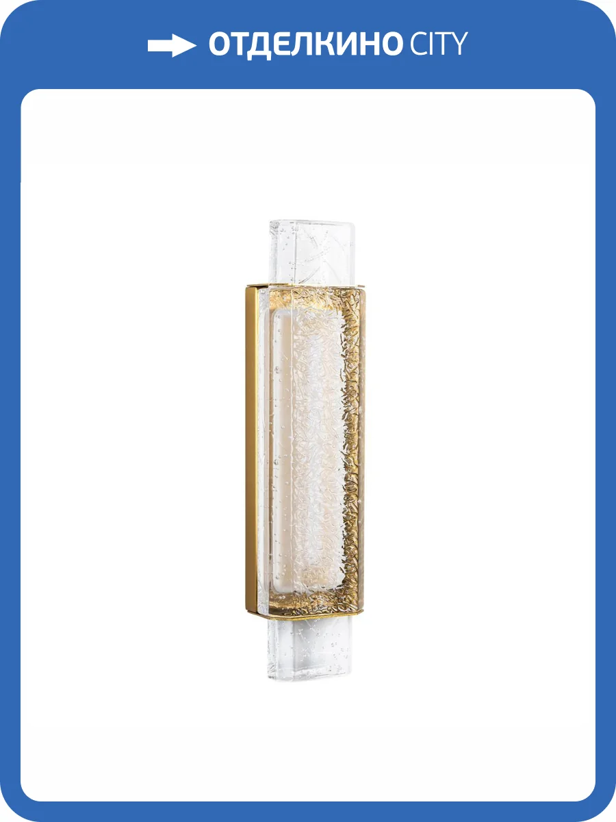 Настенный светильник Modelux ML.542.420 BS фото 7