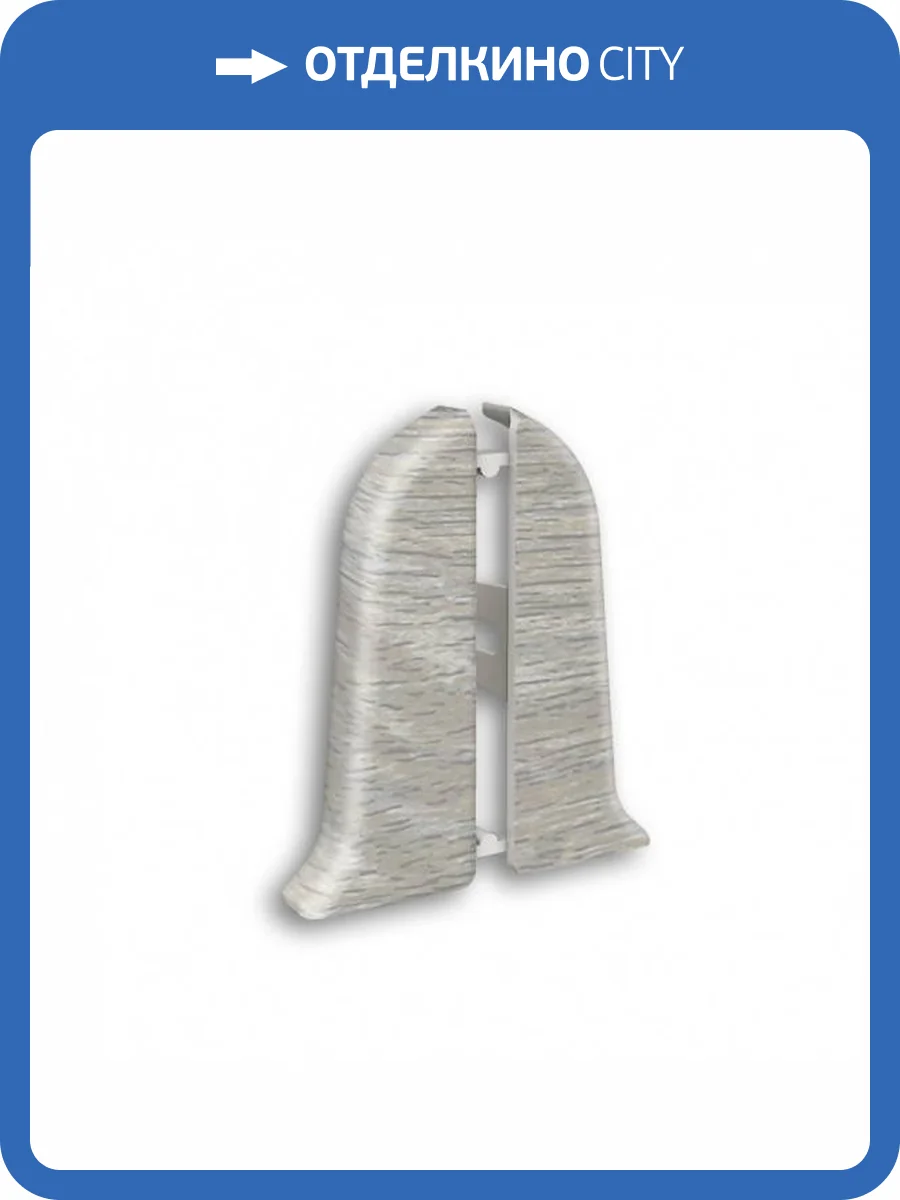 Заглушки торцевые Ideal Классик 70 253 Ясень Серый (2 шт) фото 3