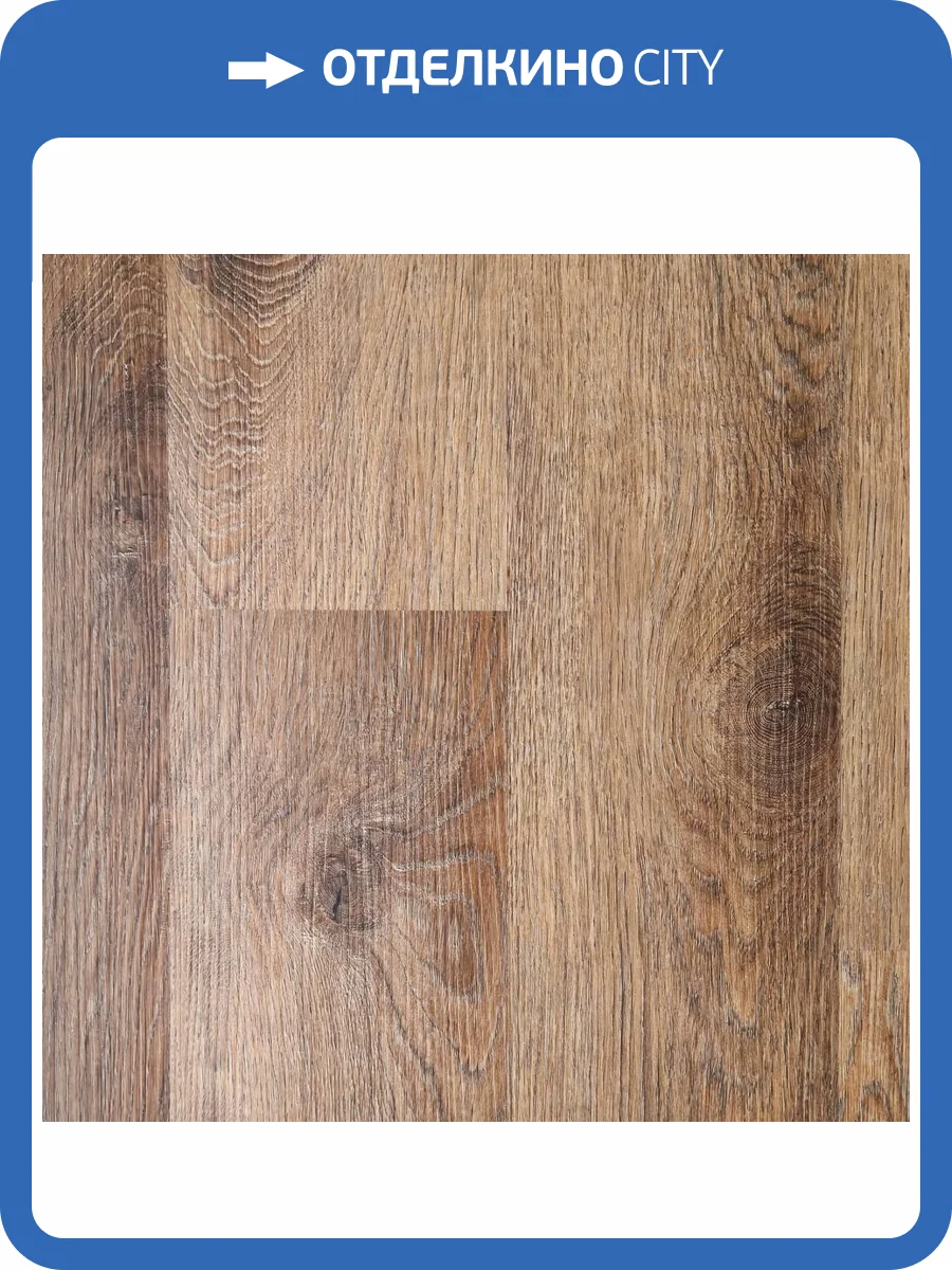 SPC Ламинат Bonkeel Base 3.5/42 4V 346 1200x150 фото 2