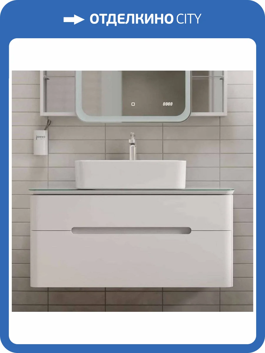 Тумба с раковиной Jorno Bosko 100, подвесная фото 13