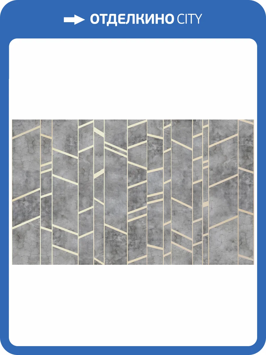 Фреска La Stanza Tesoro 01523-GL ардженто (размер на заказ) фото 2