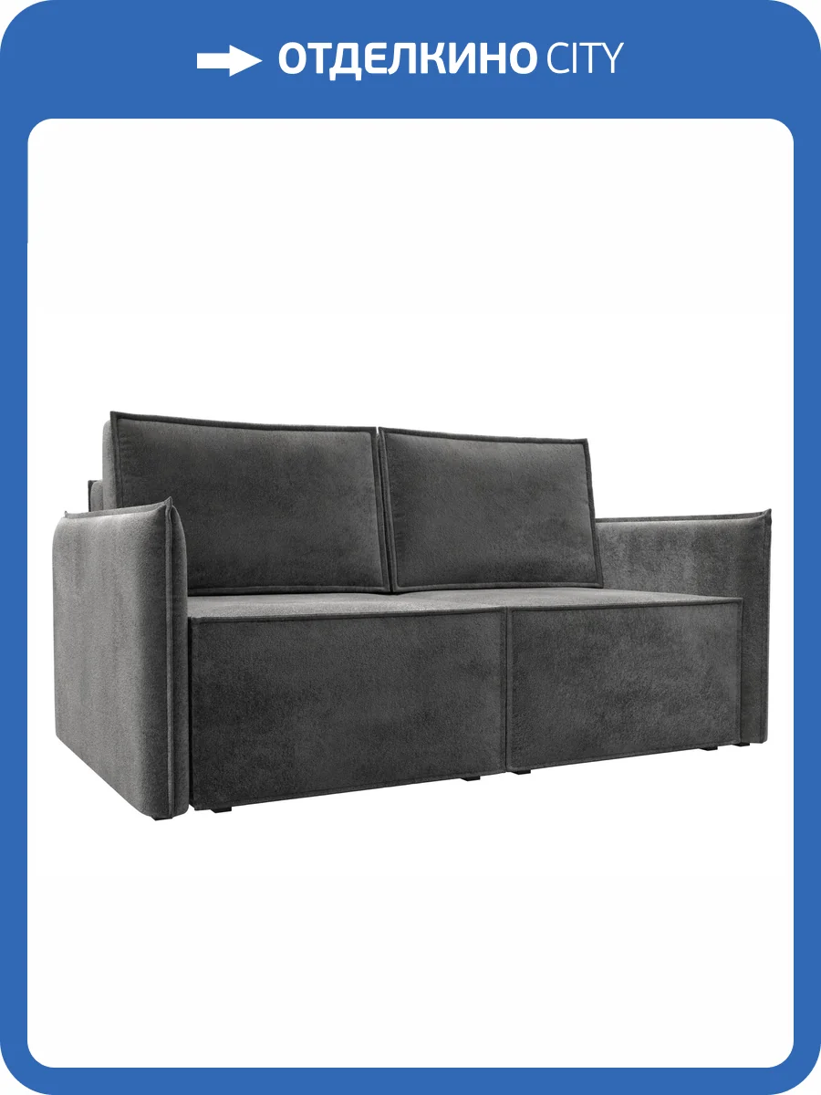 Прямой диван Лига Диванов Либерти мини 126662 TOWER 10 серый фото 11