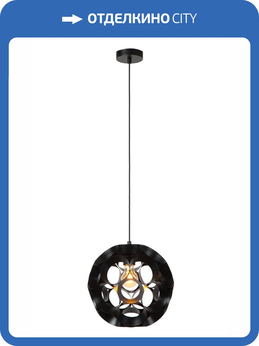 Подвесной светильник Lucide Hannelore 10423/30/30 фото 2