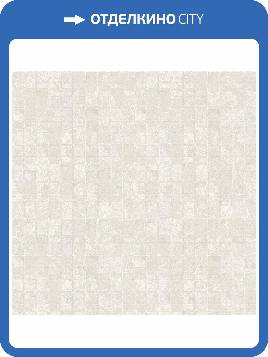 Обои флизелиновые Aura Metallic Fx W78211 фото 2