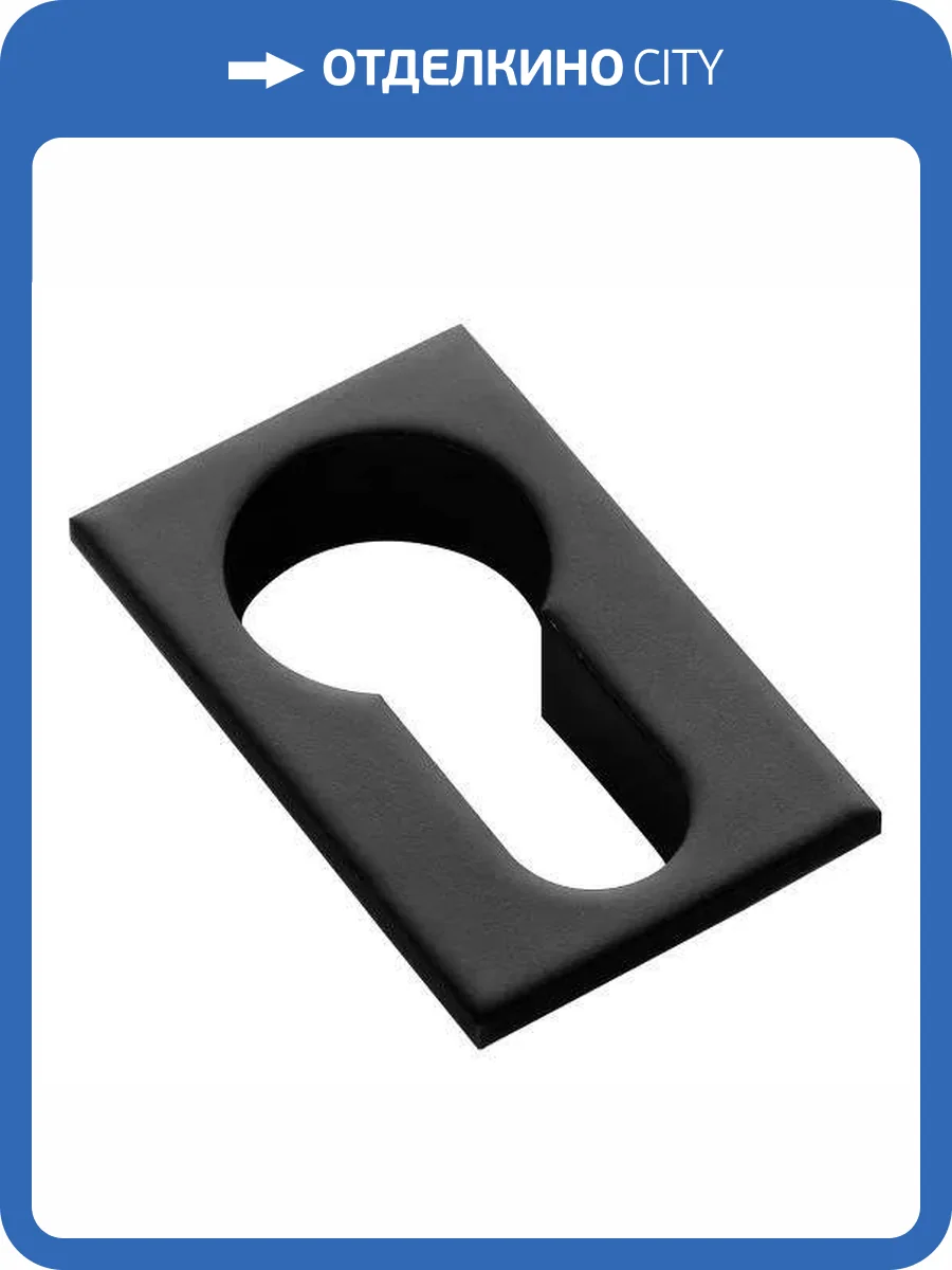 Дверная накладка Morelli LUX-KH-SM NERO черный фото 3