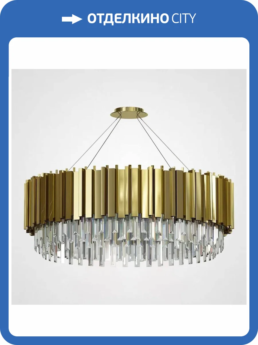 Подвесная люстра Imperium Loft Empire Suspension 182054-22 фото 2