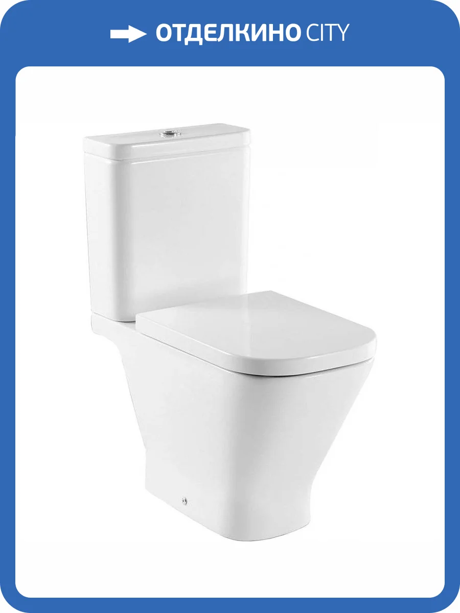 Унитаз-компакт Roca Gap 342477000 с крышкой-сиденьем фото 6