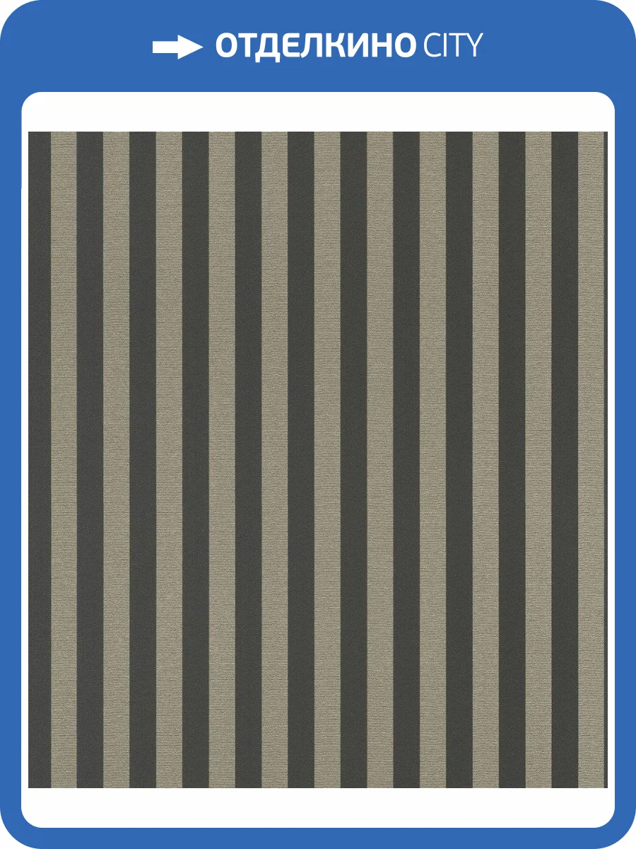 Обои флизелиновые Rasch Trianon Xiii 570335 фото 6