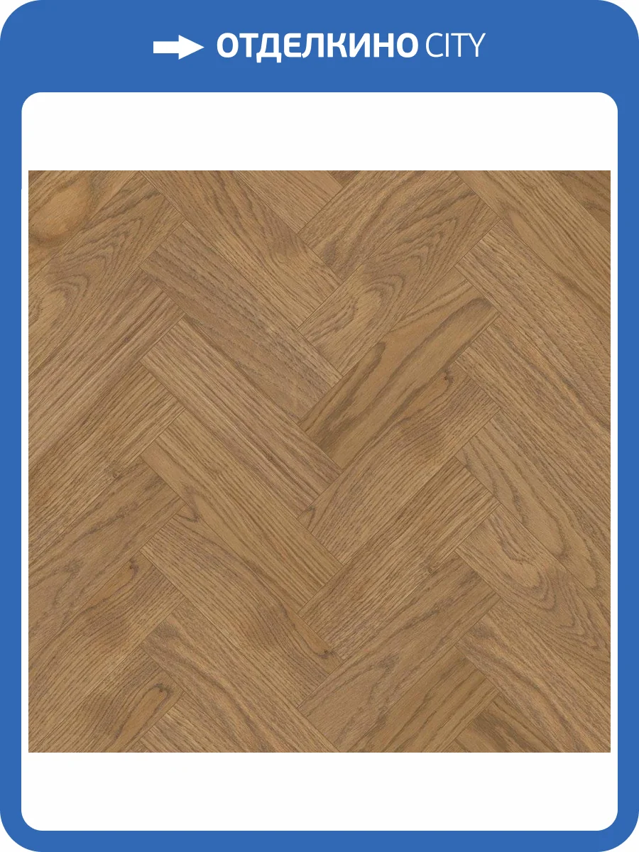 Паркетная доска Lab Arte Angle Английская Елка Дуб рустик Ария лак 500x150x14/3 фото 3