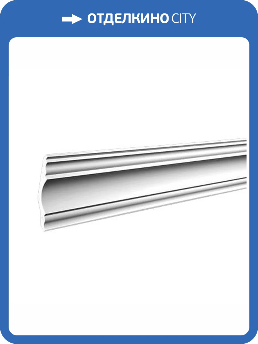 Карниз 1.50.139 200x9.8x9.8 фото 4