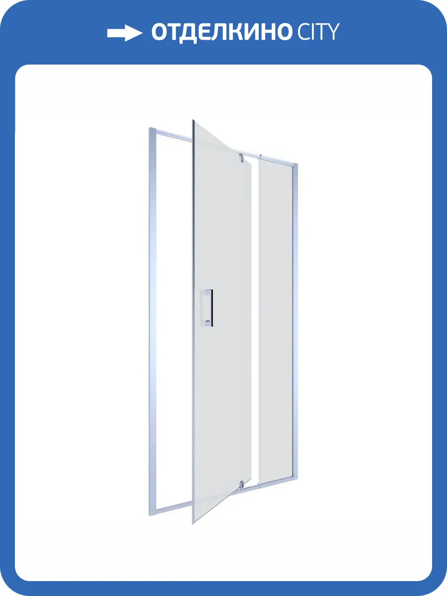 Душевая дверь в нишу Alex Baitler AB78C120 профиль сатин, стекло матовое, 120x200 фото 4