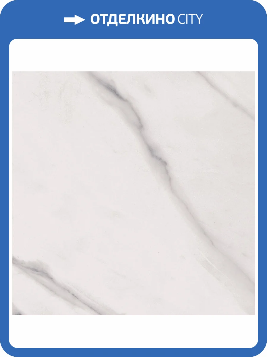 Керамогранит Flaviker Supreme SP6110P Royal Stat Ant 60x120 фото 3