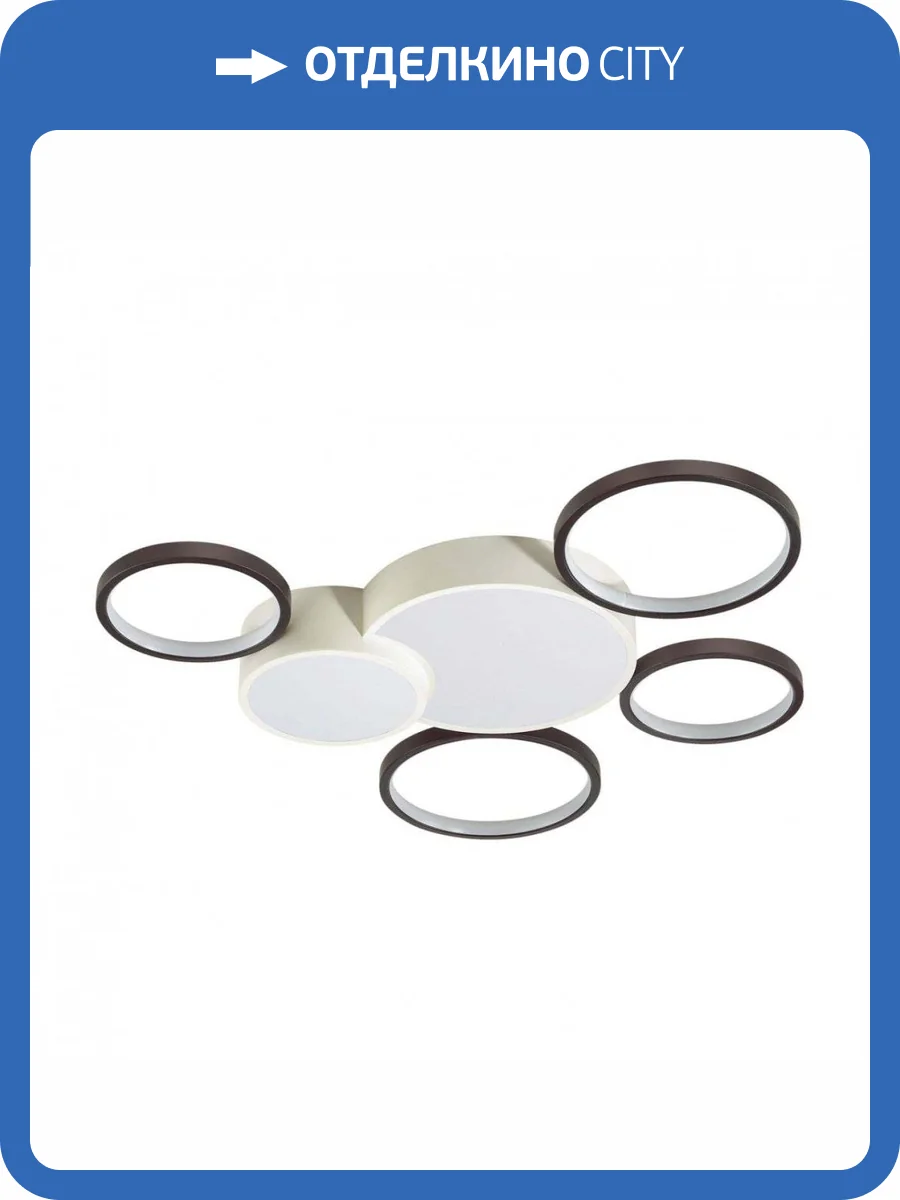 Потолочный светодиодный светильник Lumion Ledio 5253/99CL фото 3