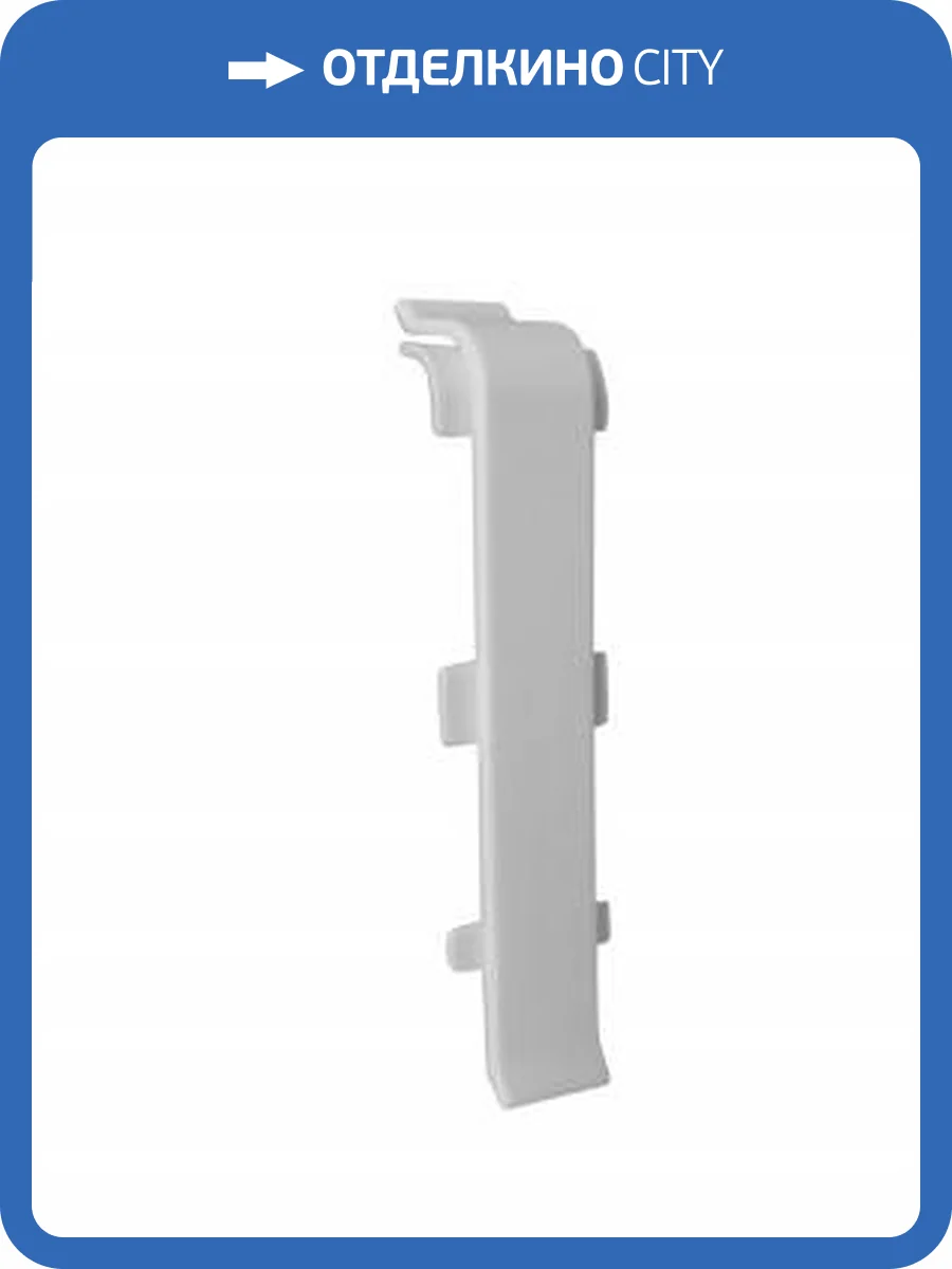 Соединитель Decoplast Strong 75 70107 72.4 мм (2 шт) фото 3