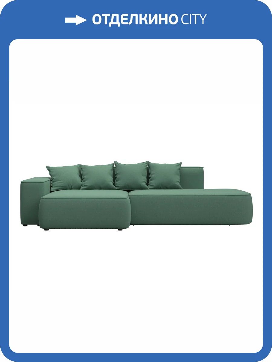 Диван угловой Лига Диванов Лига-065 129801L амур 11 зеленый, угол левый фото 9