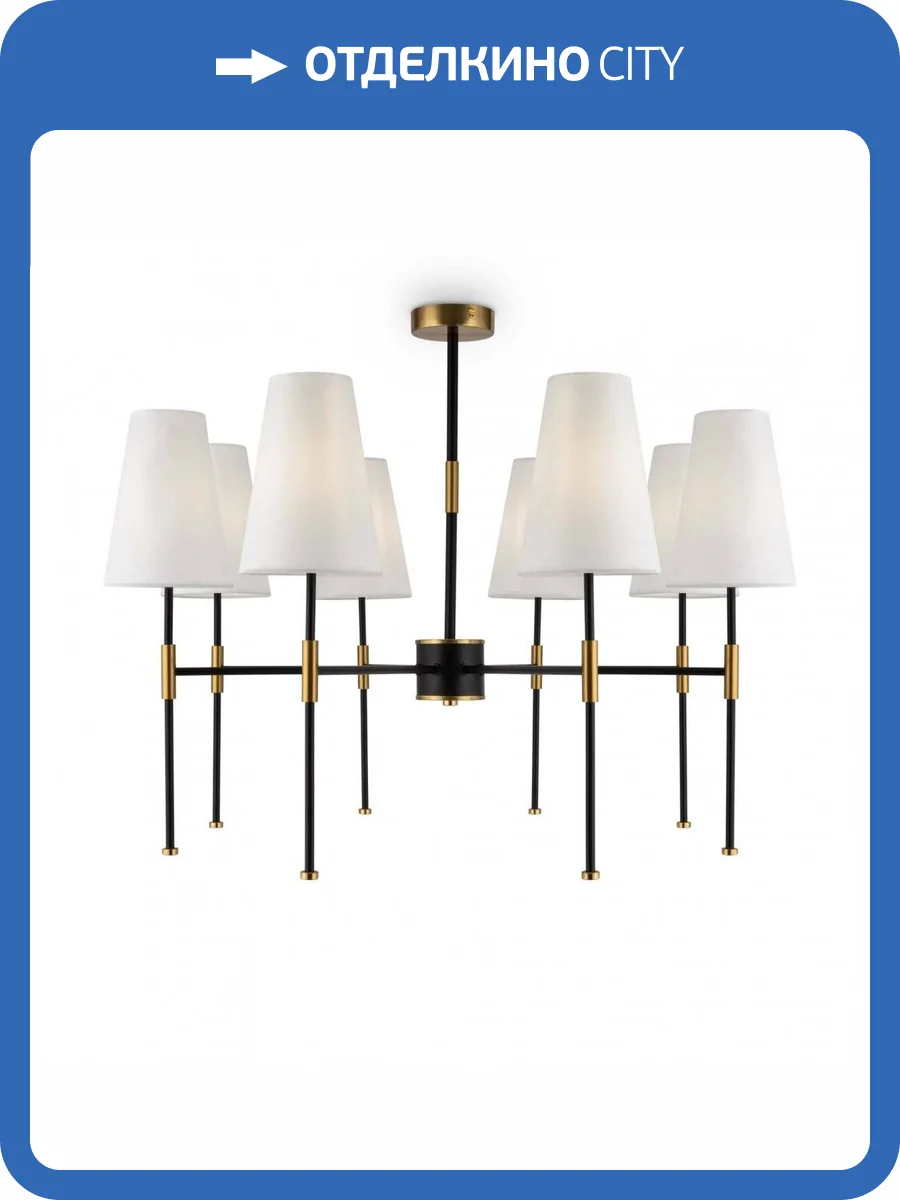 Потолочная люстра Freya Tida FR5196PL-08BBS фото 2