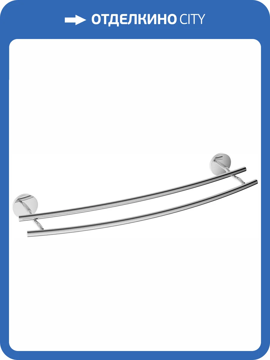 Полотенцедержатель Rush Fiji FI18532 двойной фото 3