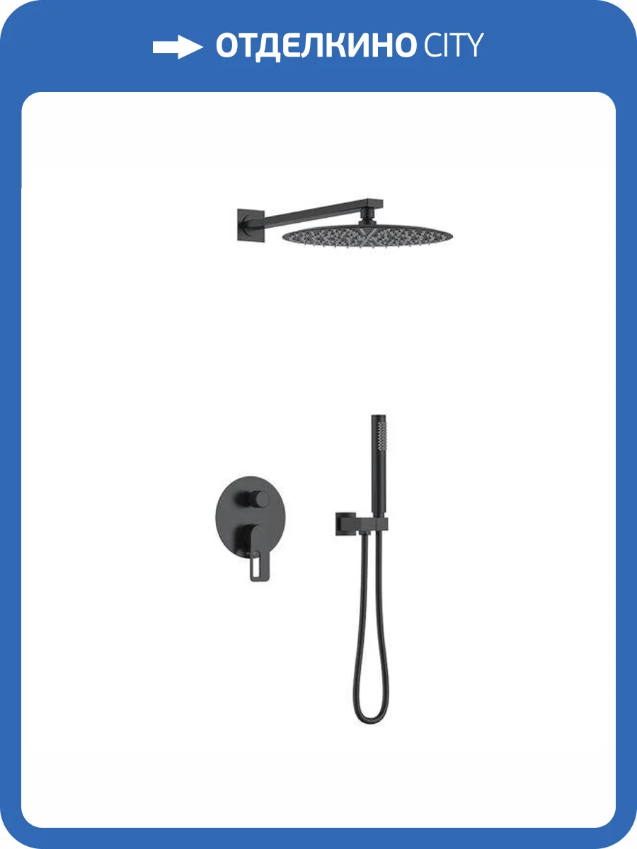 Душевая система Black&White 9105MB GL-9105-MB, черная матовая фото 10