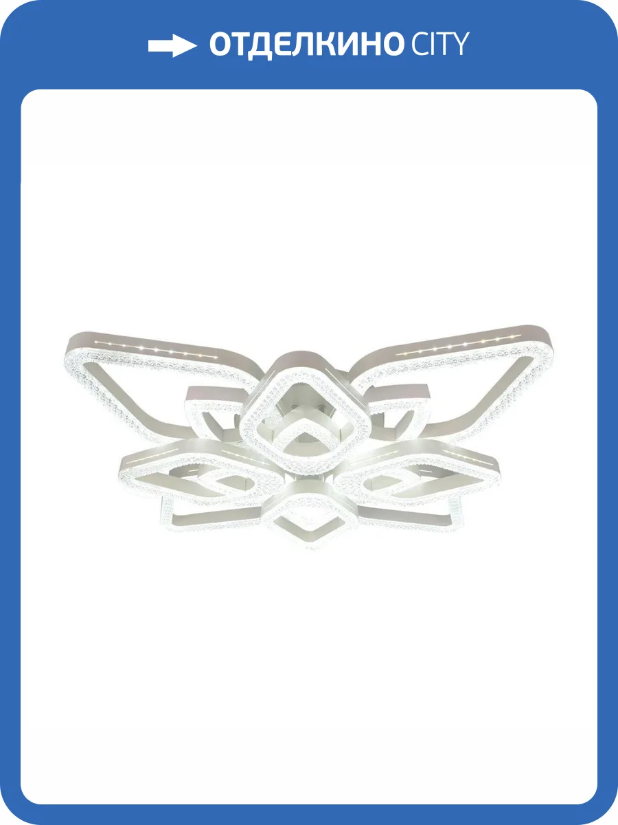 Потолочная светодиодная люстра Escada Sedna 10280/8LED фото 5