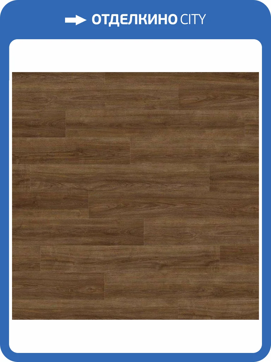 Ламинат Haro Tritty 200 Aqua Gran Via 8/33 4V 542059 Дуб Элеганза Дымчатый 2200x243 фото 3
