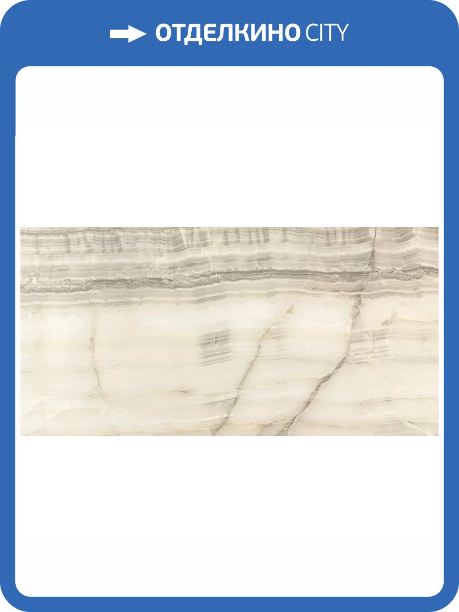 Керамогранит Absolut Gres Electrica Grey AB 1087M Matt 60x120 фото 4