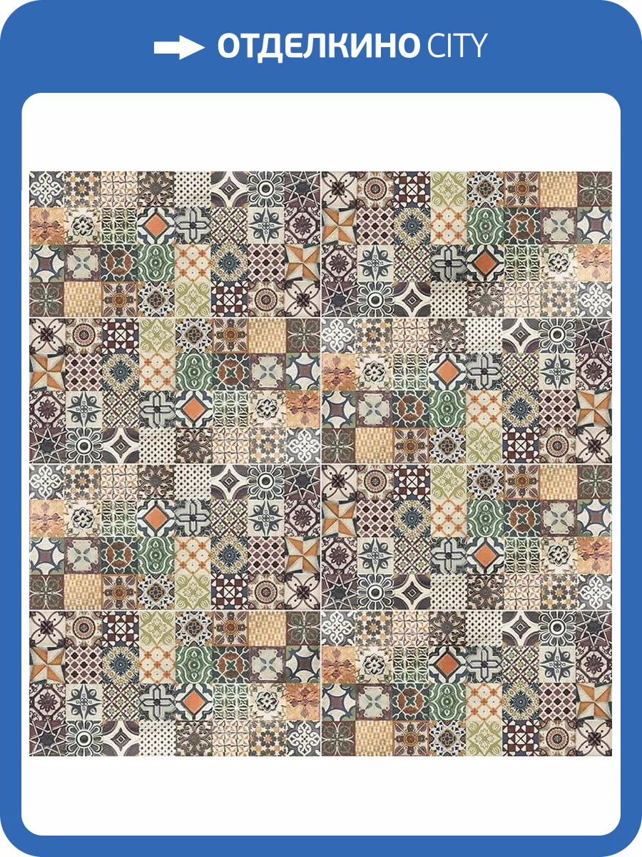 Декор Mainzu Catania Decor Messina 15x30 фото 2