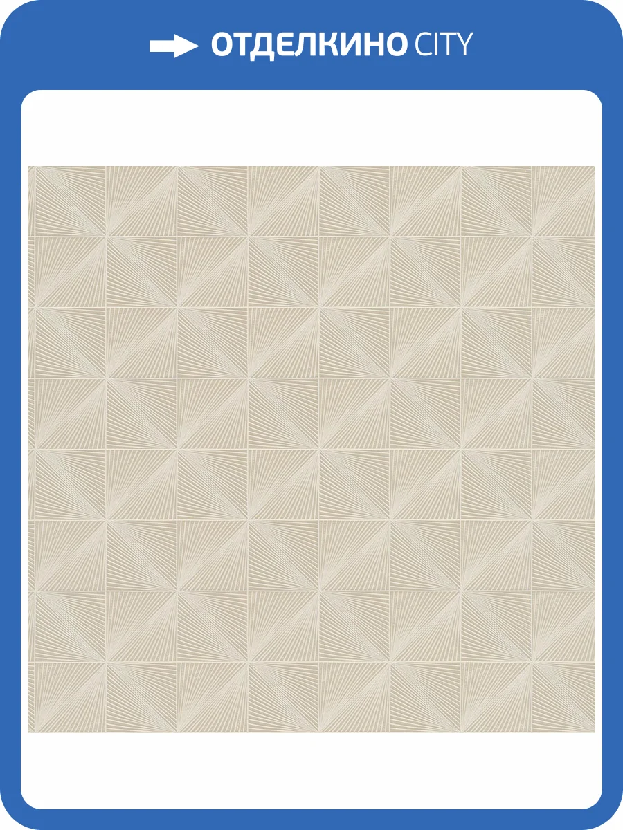 Обои Grandeco Cumaru CU3303 фото 2