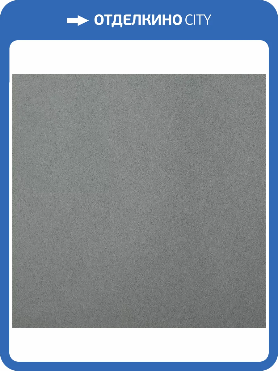 Обои Bernardo Bartalucci Brigida 84268-2 фото 2