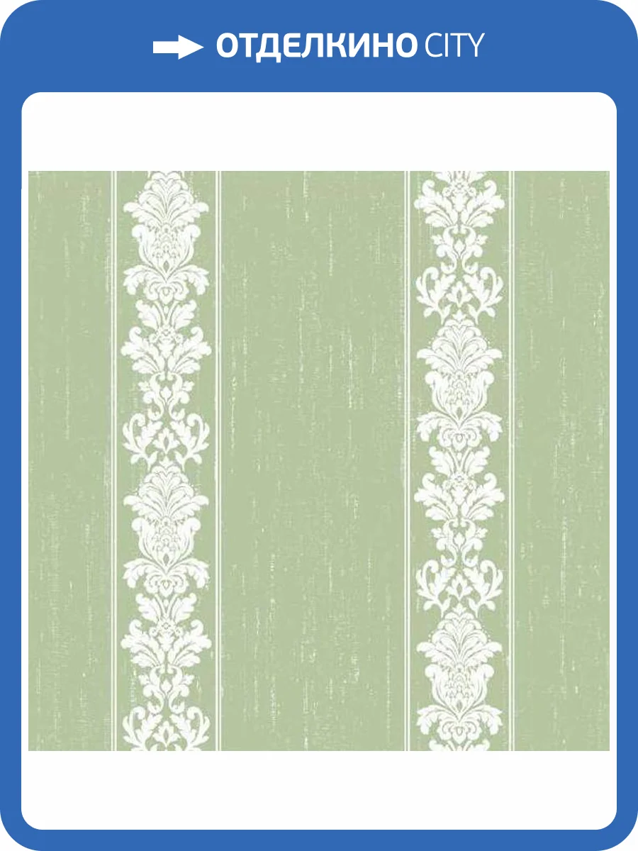 Обои флизелиновые Aura Classical Elements H2930204 фото 2