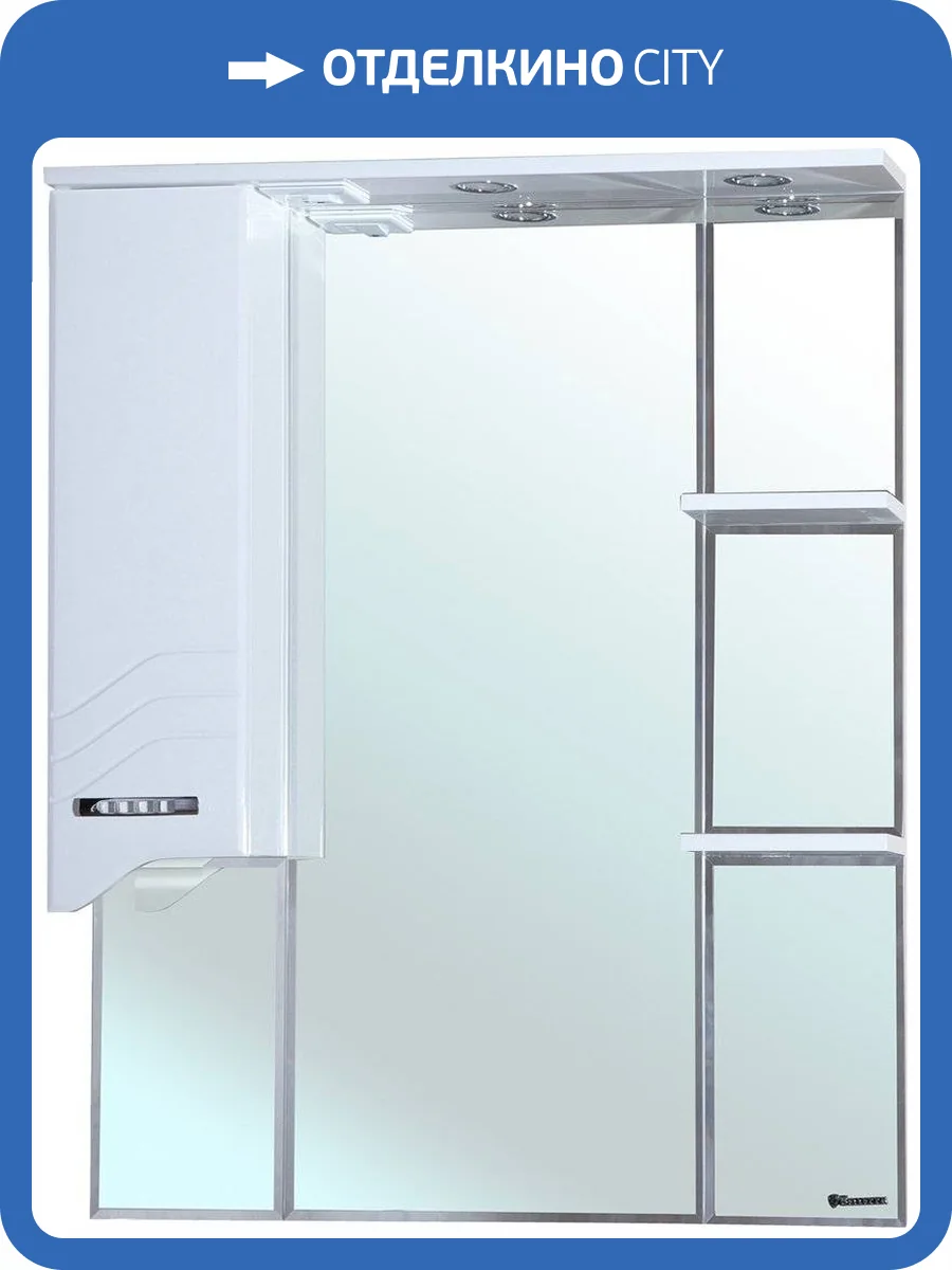 Зеркало Bellezza Дрея 85 L фото 4