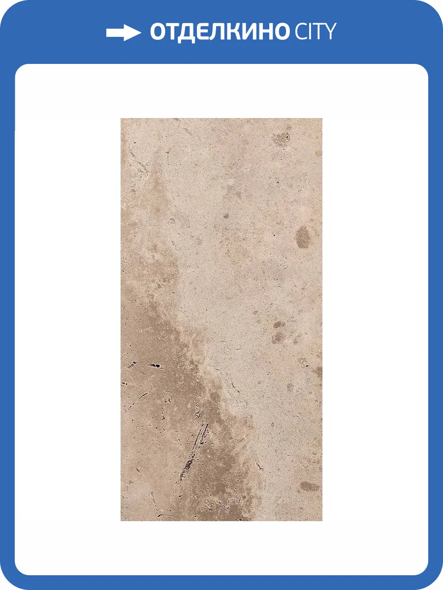 Керамогранит Serenissima Cir In Falda Pietra Di Rapolano 20x40 фото 2