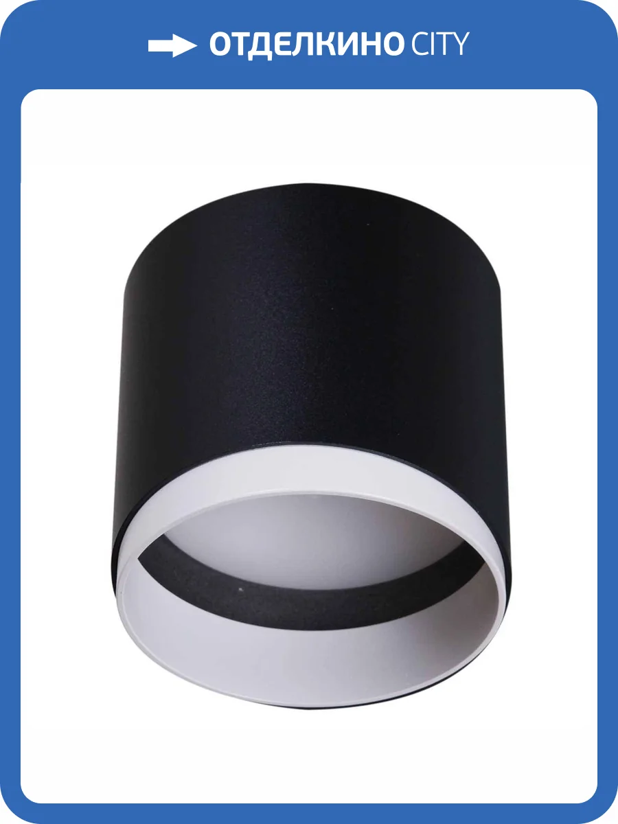 Точечный светильник Reluce Technical 53022-9.5-001IL GX53 BK фото 3