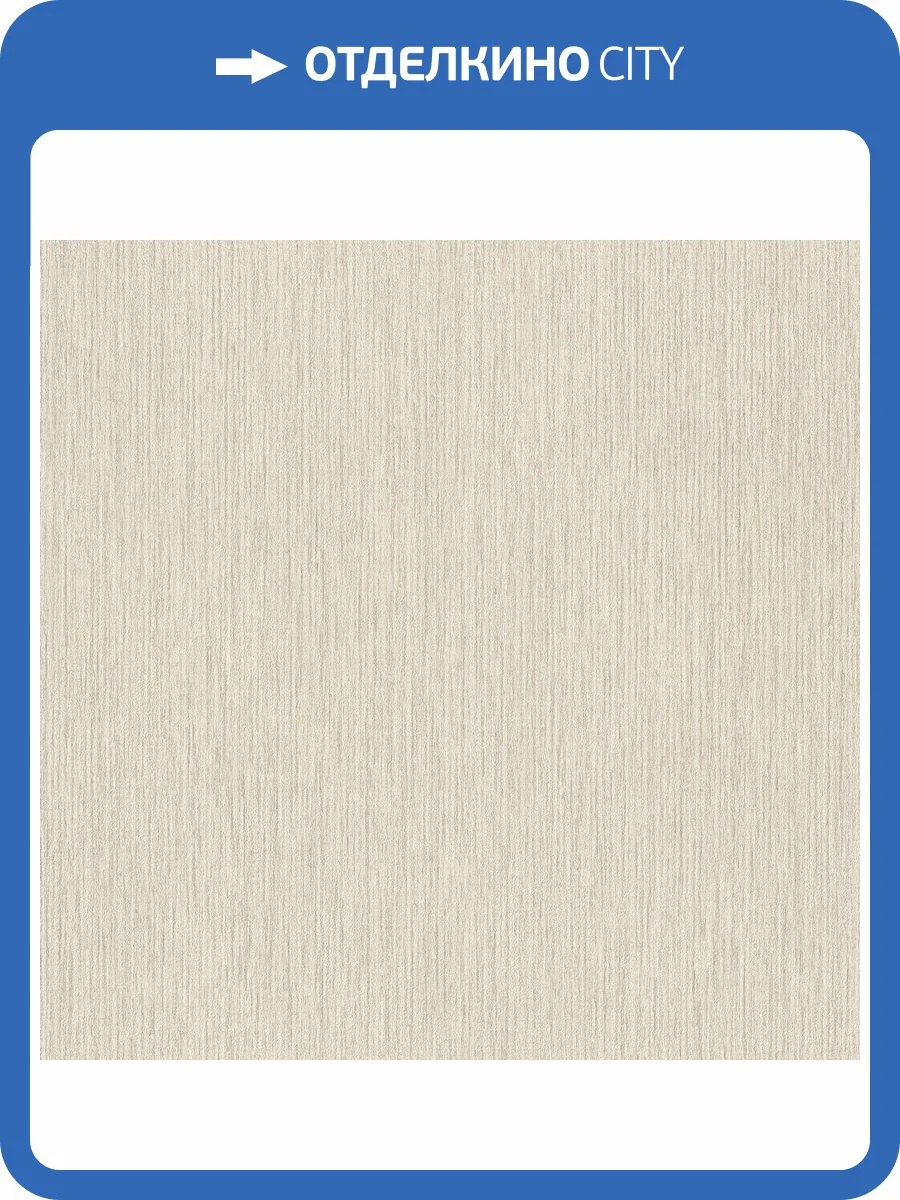 Обои Rasch Golden Hour 941715 фото 2