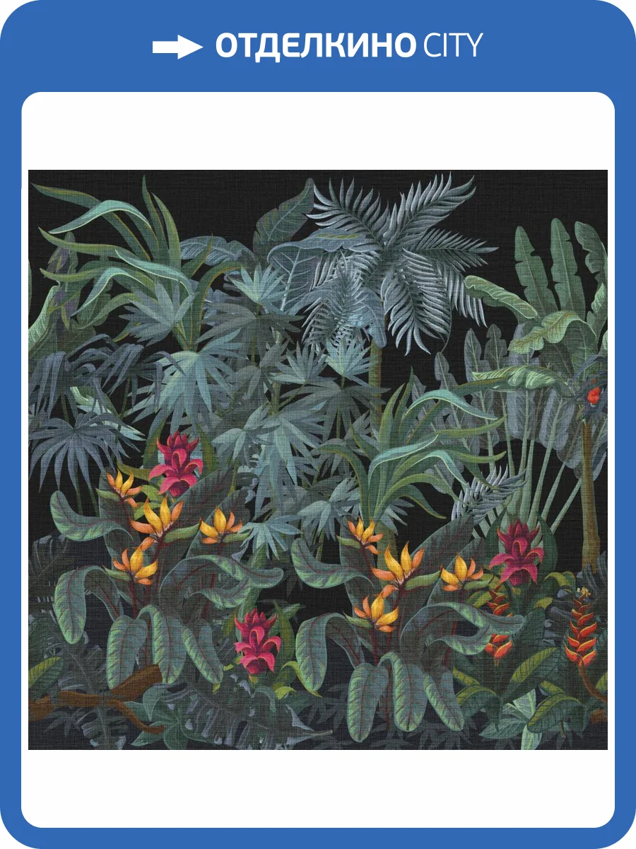 Панно Zambaiti Parati Trussardi 7 Z18973 фото 2