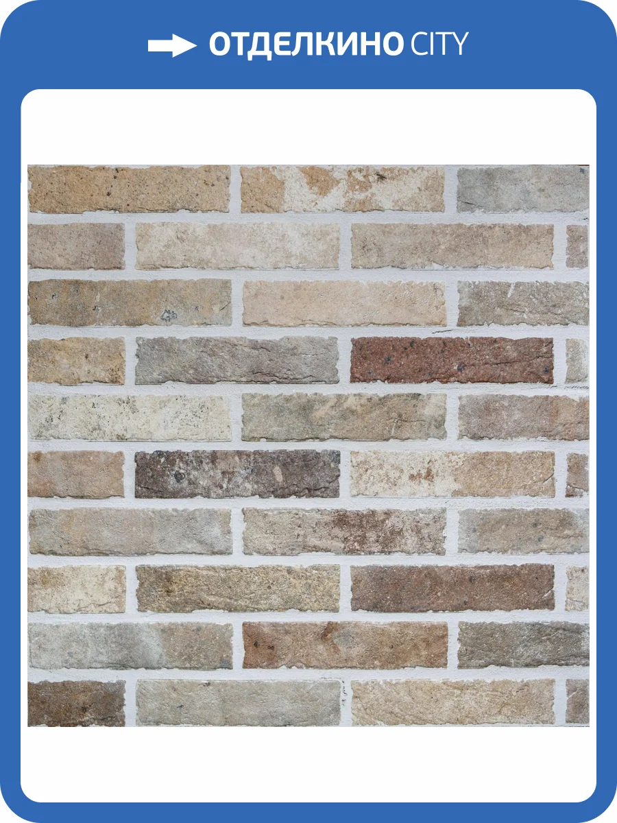 Керамогранит Rondine Group RHS Tribeca J85885 Multicolor Brick 6x25 фото 2