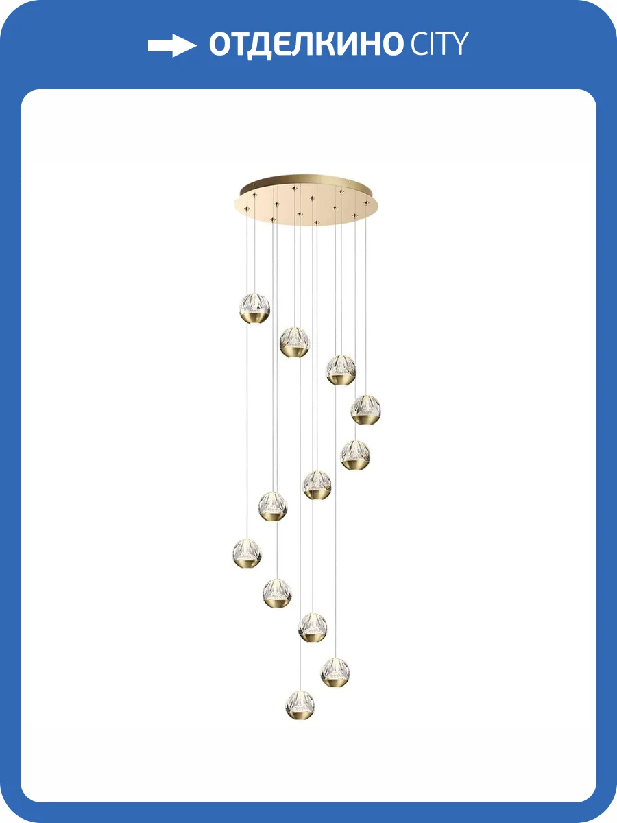 Люстра каскадная Odeon Light L-Vision 5101/60L фото 5