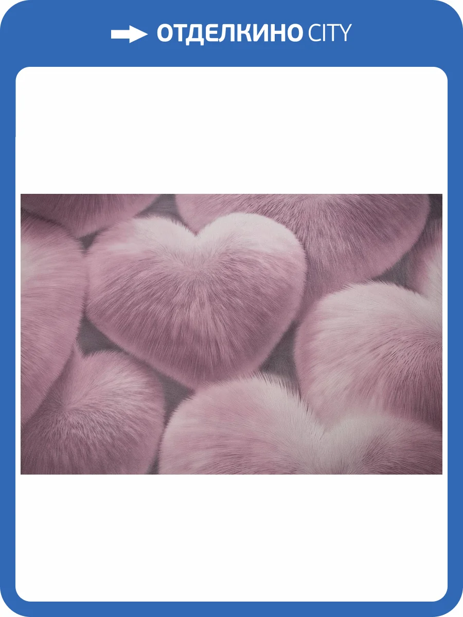 Обои Palitra Home Uff HC72585-15 фото 2