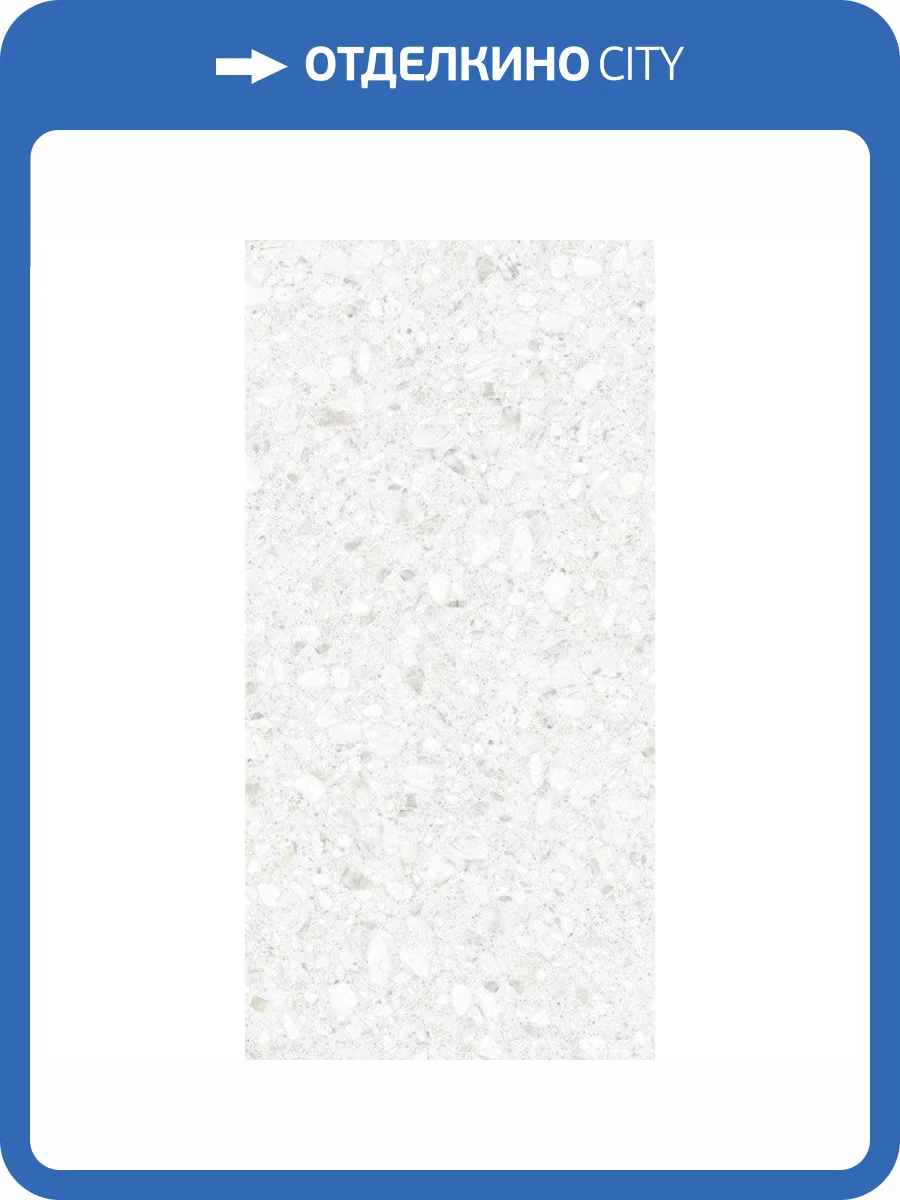 Керамогранит ABK Sensi 900 PF60011130 Venez Nuvo Ant Ret 60x120 фото 2