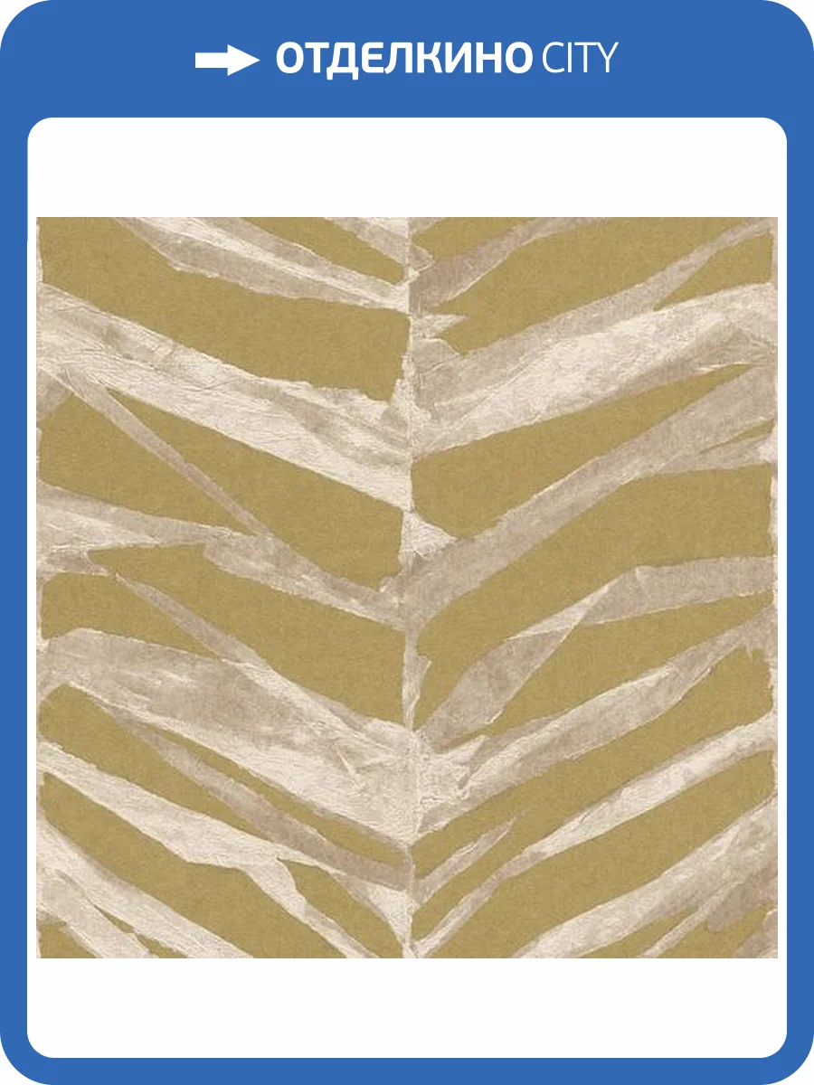 Обои Emil&Hugo Akasa 304823 фото 2