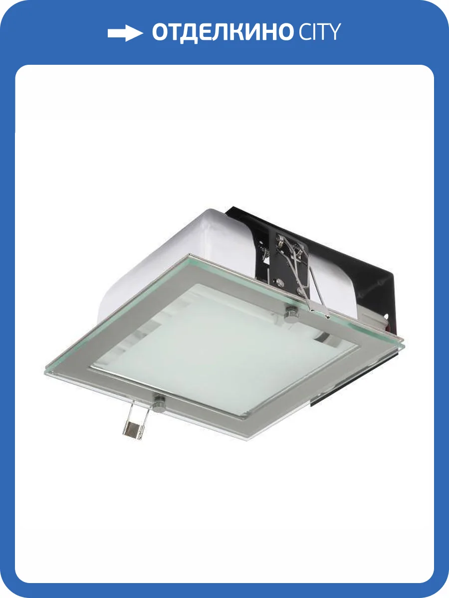 Карданный светильник Kanlux Shiro 18291 фото 2