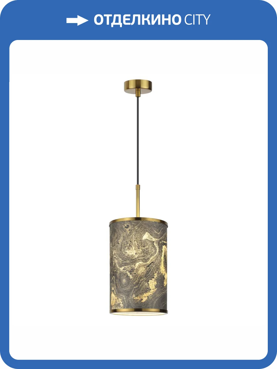 Подвес Odeon Light Bergi 5064/1A фото 11