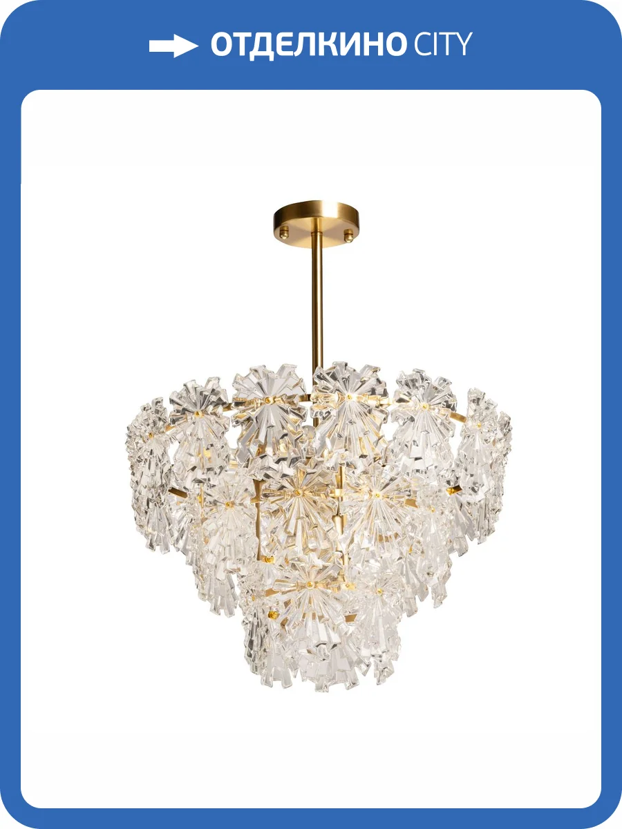 Люстра De City Бриз 464019808 фото 10